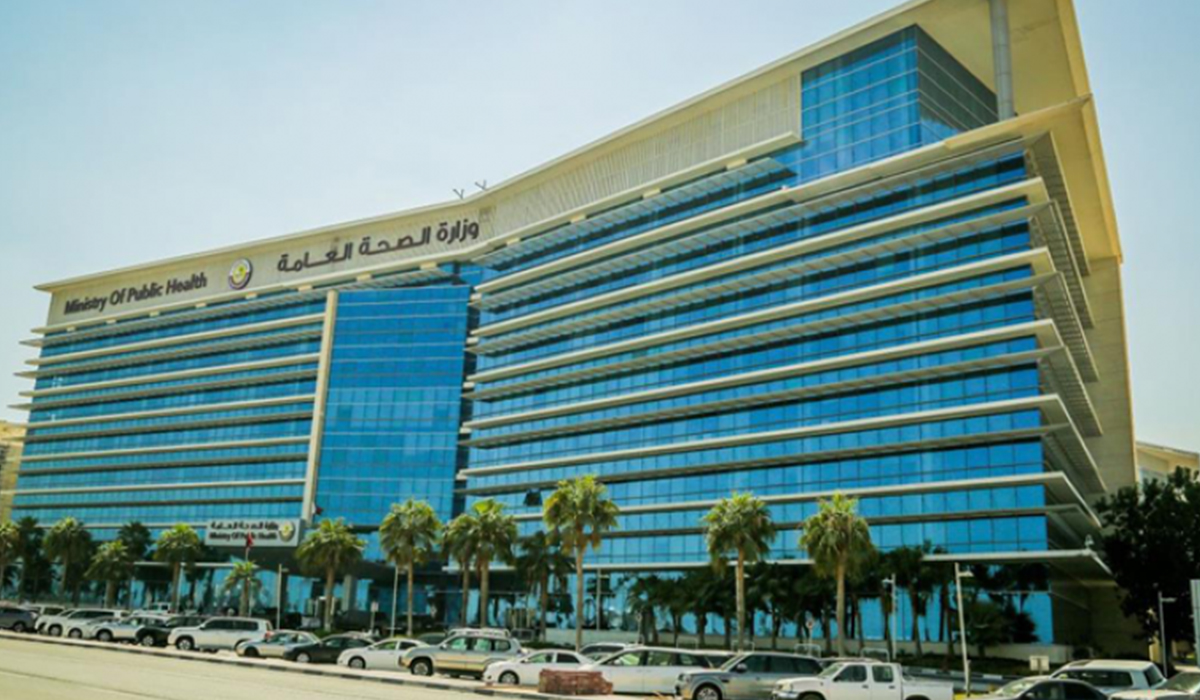 Ministry of Health issues sick leave guidelines for all employees during isolation and quarantine